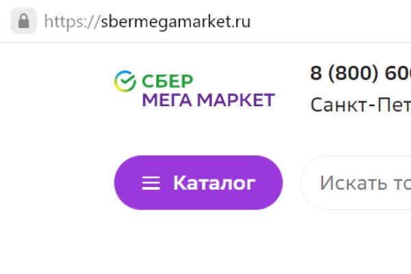 Kraken зеркало kraken link top