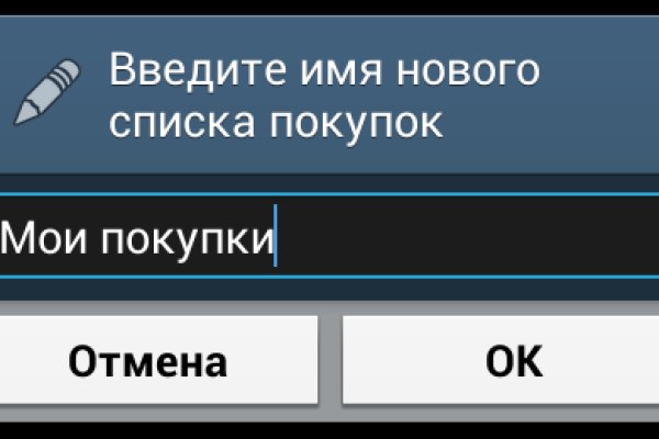 Кракен маркетплейс почему не закроют