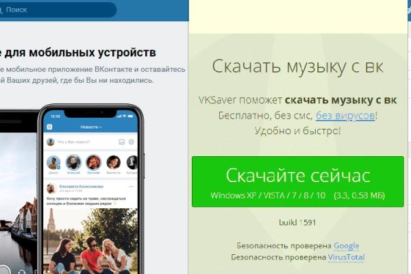 Кракен наркошоп ссылка