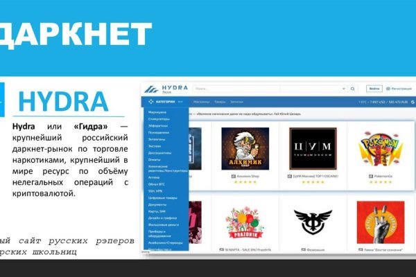 Ссылка на кракен kr2web in