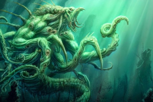 Kraken ссылки актуальные 2025 г