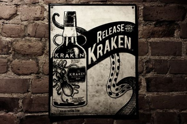 Кракен сайт kraken2