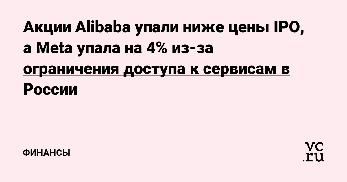 Почему не работает кракен